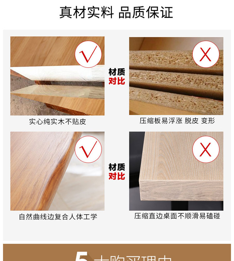 1_副本_05.jpg
